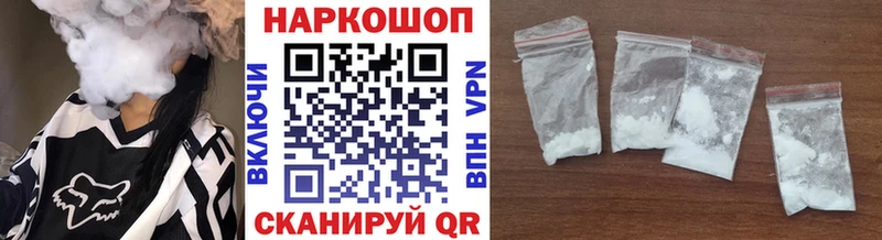 Купить закладку Бошки Шишки  Мефедрон  Сураж