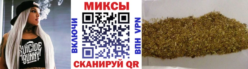 Купить где  Сураж  БУТИРАТ BDO 