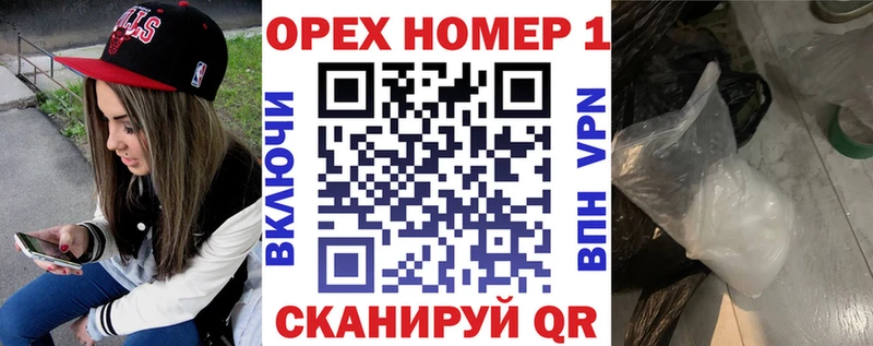 COCAIN Перу  Купить где  Сураж 