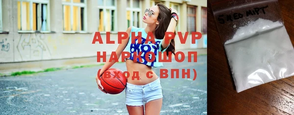 ПСИЛОЦИБИНОВЫЕ ГРИБЫ Липки