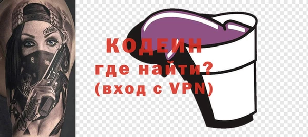 МДМА Магас