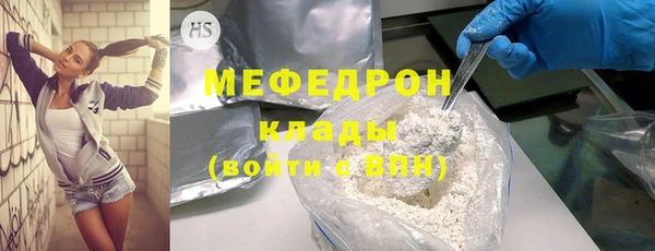 ПСИЛОЦИБИНОВЫЕ ГРИБЫ Липки