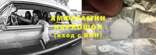 таблы Майский