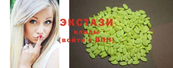ПСИЛОЦИБИНОВЫЕ ГРИБЫ Липки