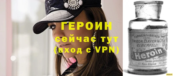 МДМА Магас