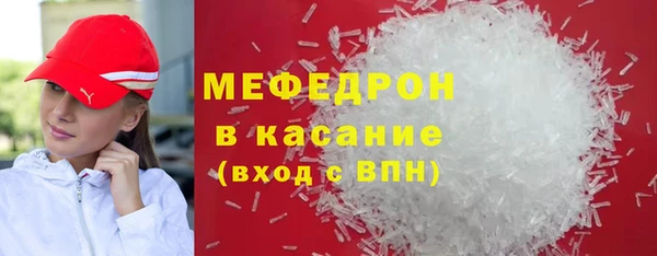 кокаин VHQ Магадан