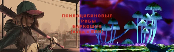 таблы Лихославль