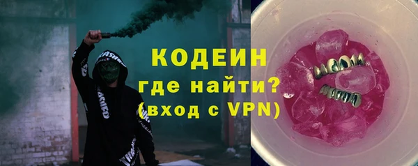 таблы Лихославль