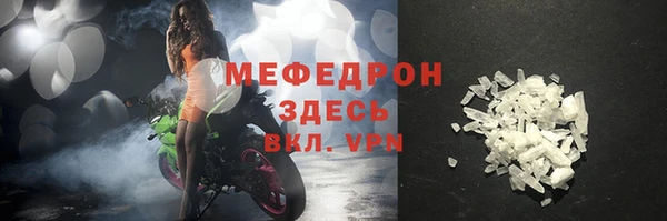 кокаин VHQ Магадан