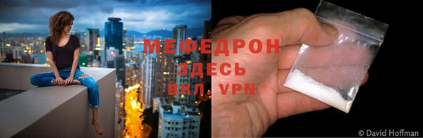 кокаин VHQ Магадан