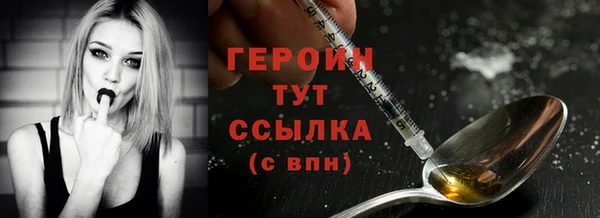 таблы Майский