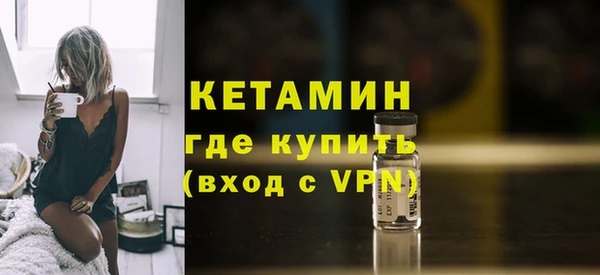 таблы Лихославль