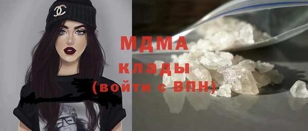 таблы Лихославль