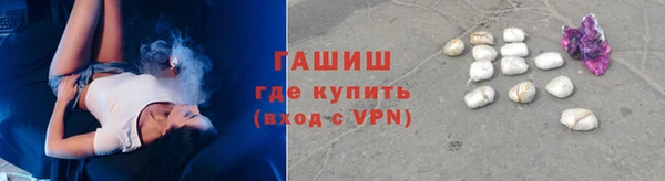 МДМА Магас