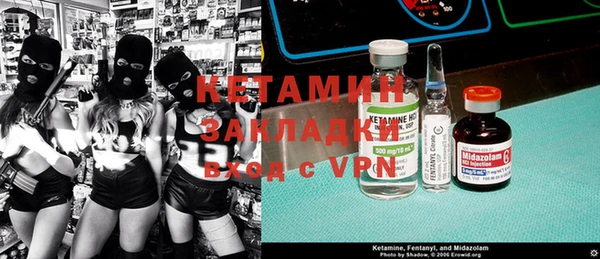 таблы Майский