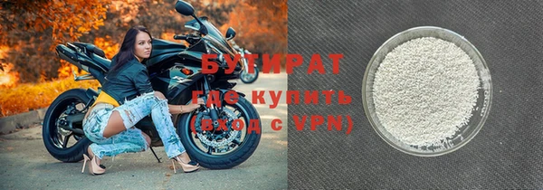 ПСИЛОЦИБИНОВЫЕ ГРИБЫ Липки