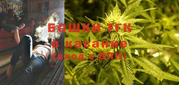 кокаин VHQ Магадан