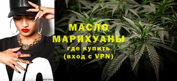 таблы Лихославль