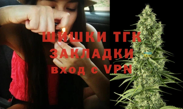 кокаин VHQ Магадан