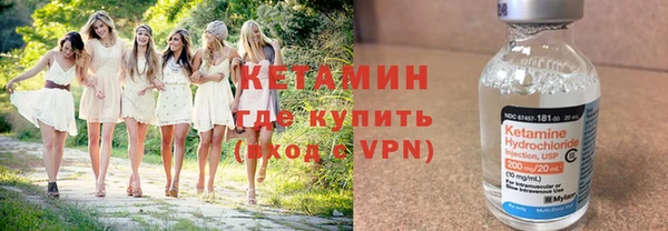 таблы Майский