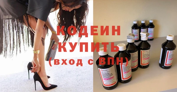 таблы Лихославль