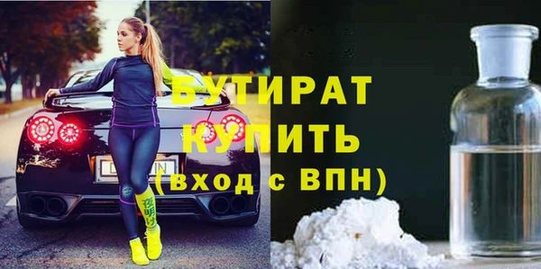 кокаин VHQ Магадан