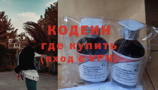 МДМА Магас
