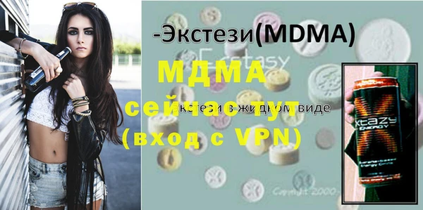 таблы Майский