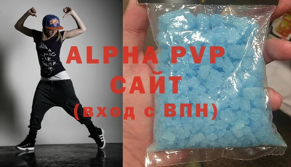 кокаин VHQ Магадан