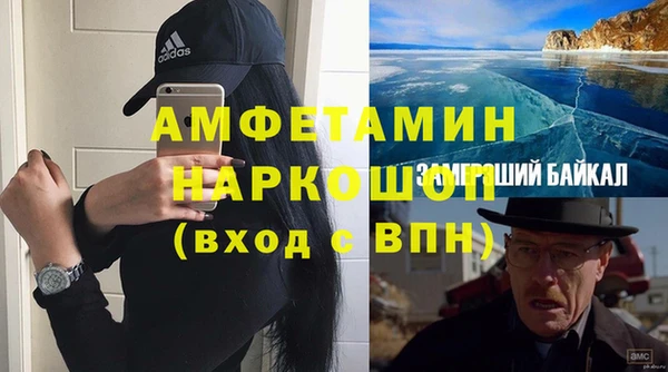 ПСИЛОЦИБИНОВЫЕ ГРИБЫ Липки