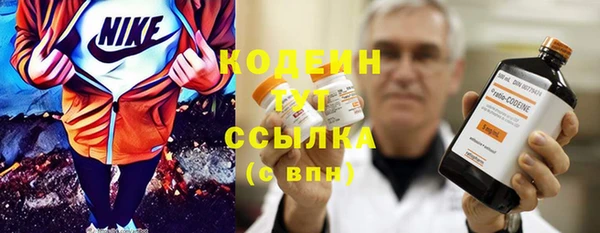 МДМА Магас