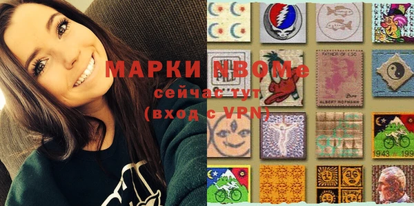 таблы Лихославль