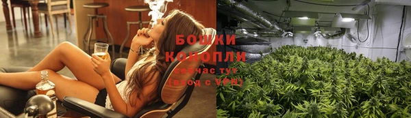 МДМА Магас