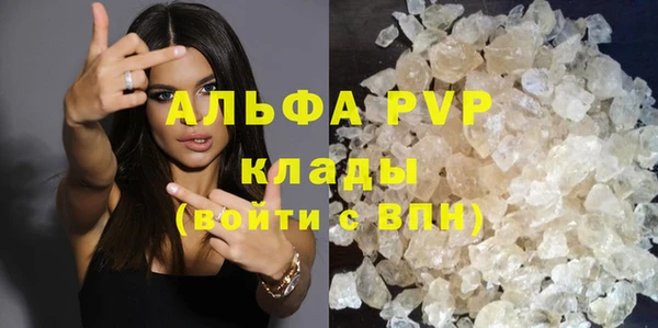 МДМА Магас
