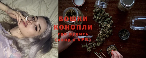 таблы Лихославль