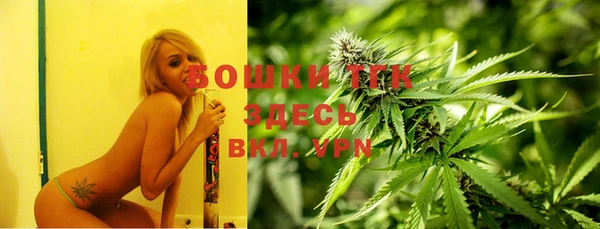 таблы Майский