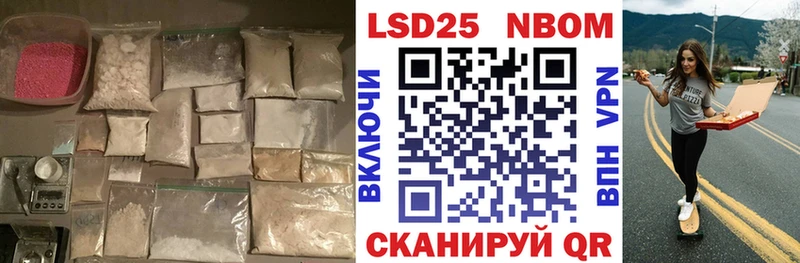 Купить закладки  Сураж  LSD-25 экстази кислота 