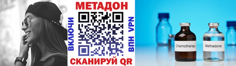Купить закладки  Сураж  Метадон белоснежный 
