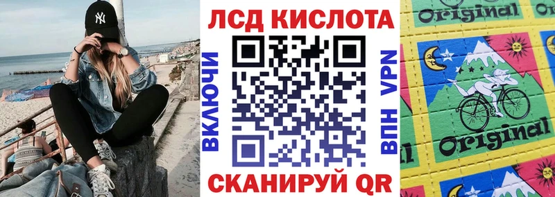 Купить где  Сураж  Марки NBOMe 1,5мг 