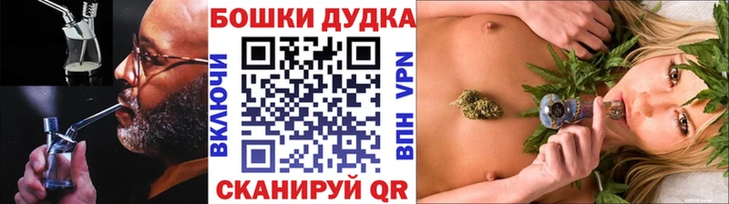 Конопля марихуана  Купить  Сураж 